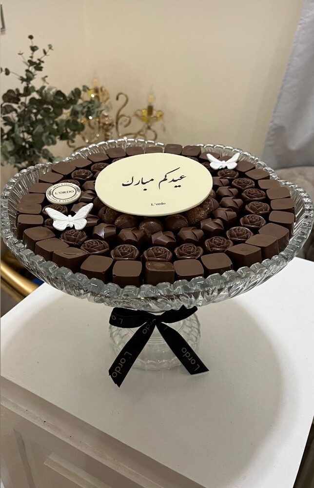 خدمات الخليج للمناسبات - 8
