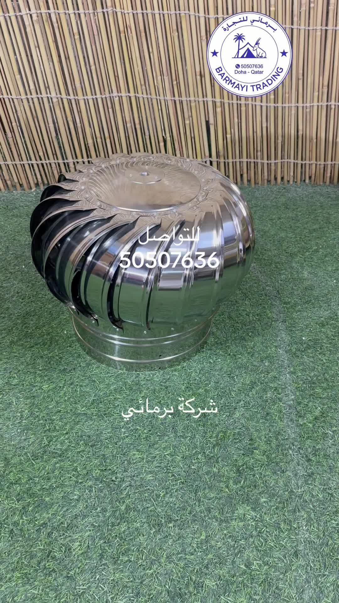For sale: Smoke extractor fans. - 3