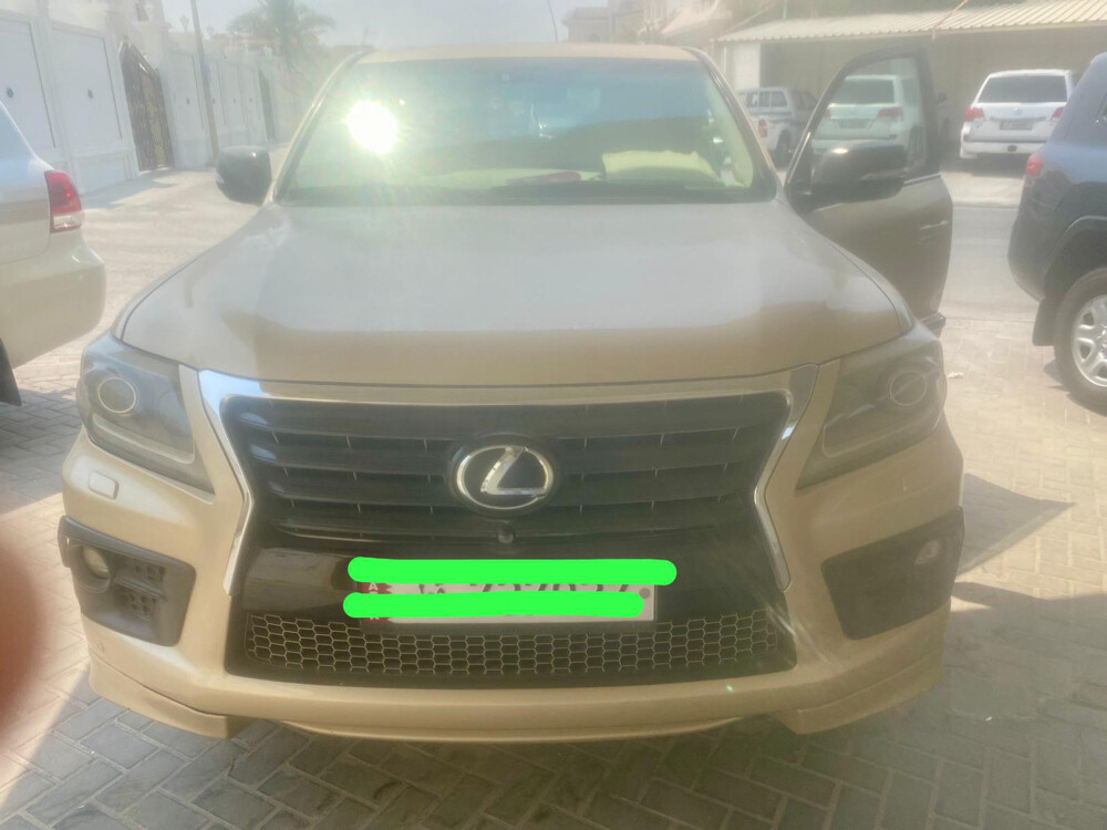 أبو سالم 77734717 - 4