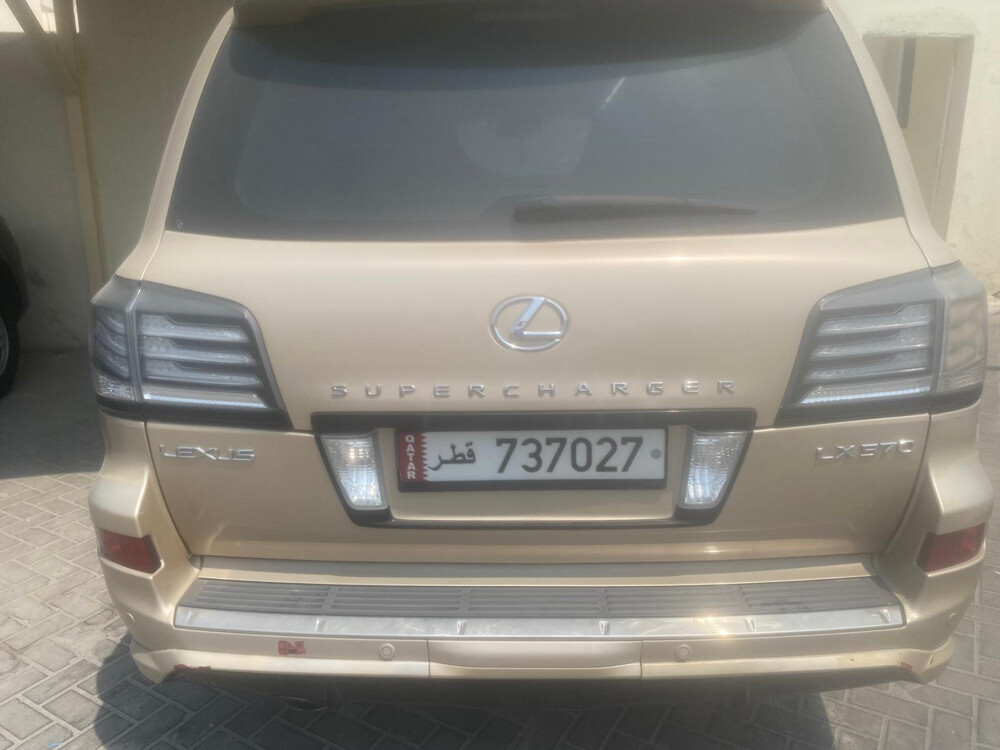 أبو سالم 77734717 - 2