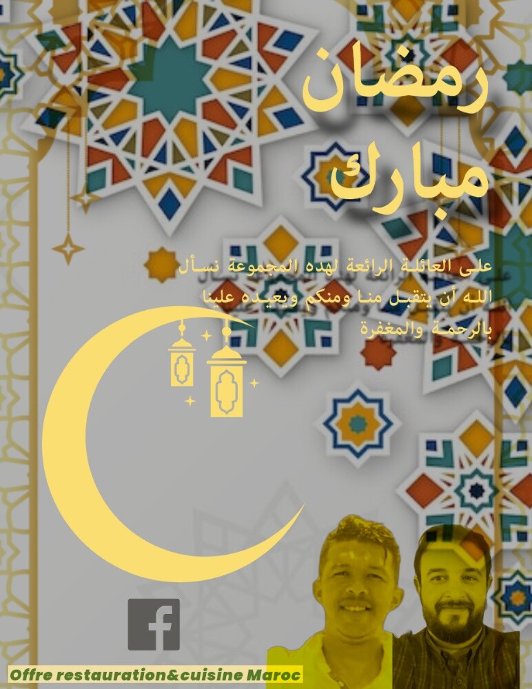 مصمم ديزاين غرافيك وفيديوهات - 26