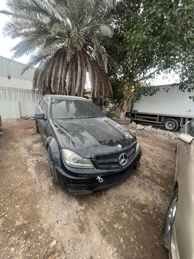 كراج جتي اس - 1