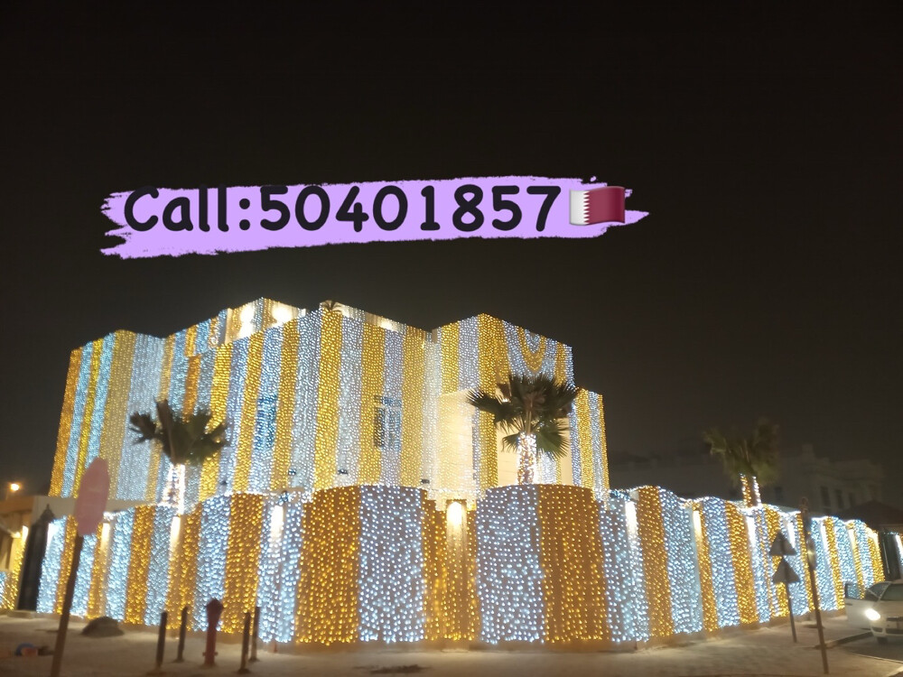أفراح مناسبة  - 1