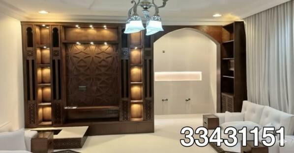 Sofa, Curtain, carpet - 5