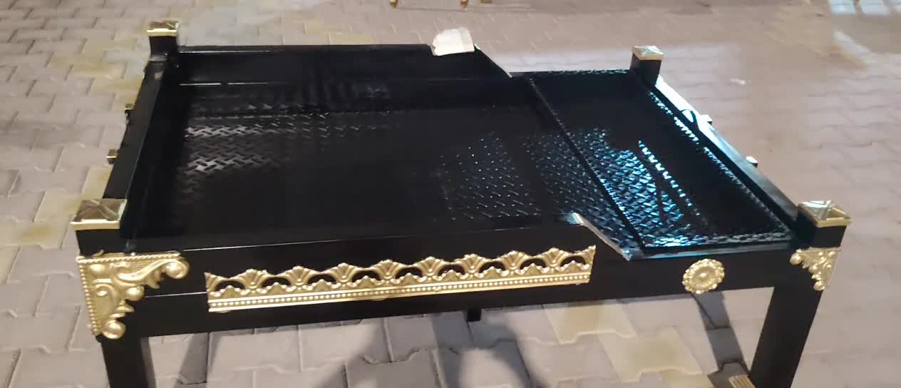 أوجار - 1