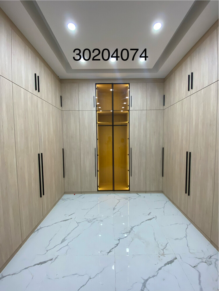 Qatar Cabinet - 2