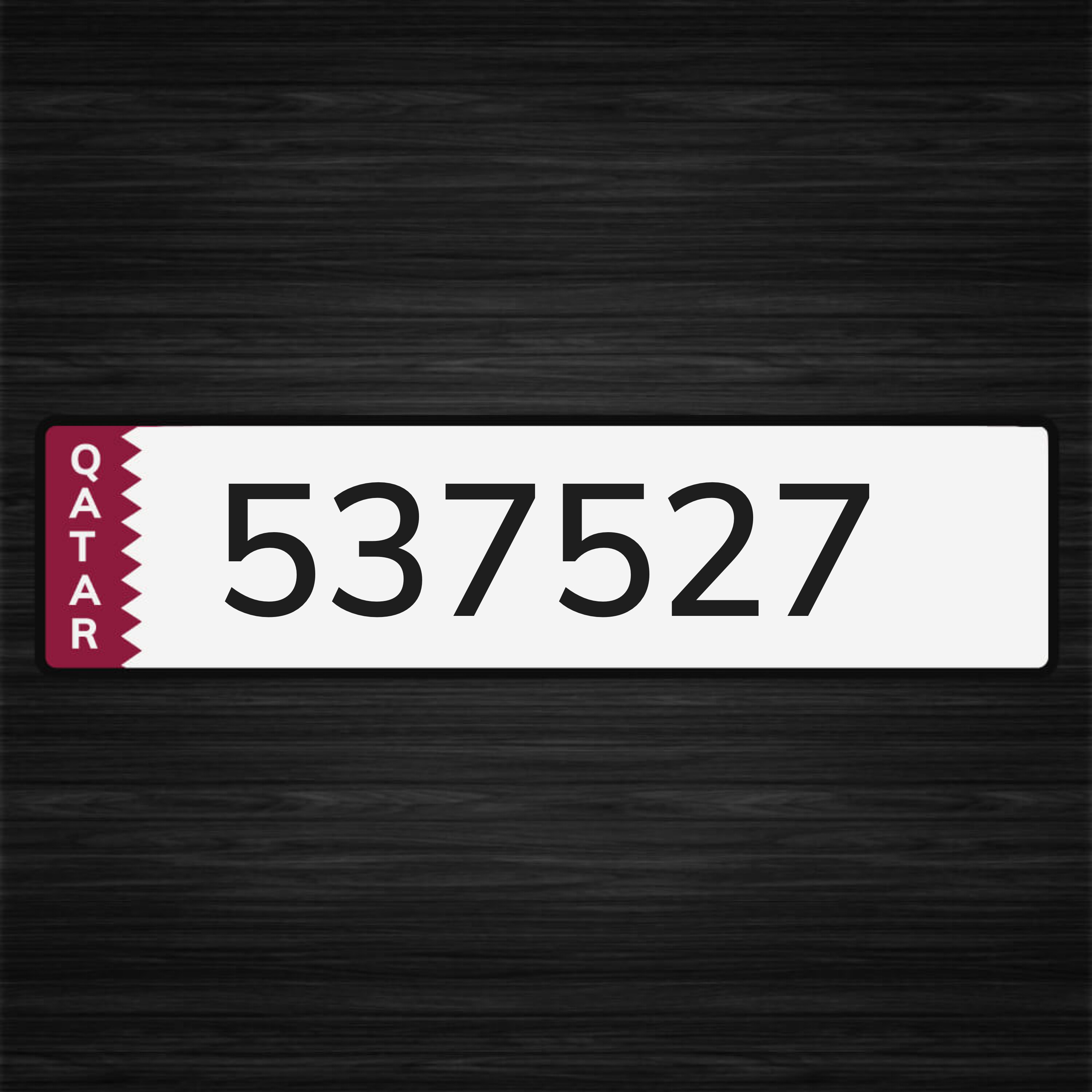 رقم للبيع  - 1