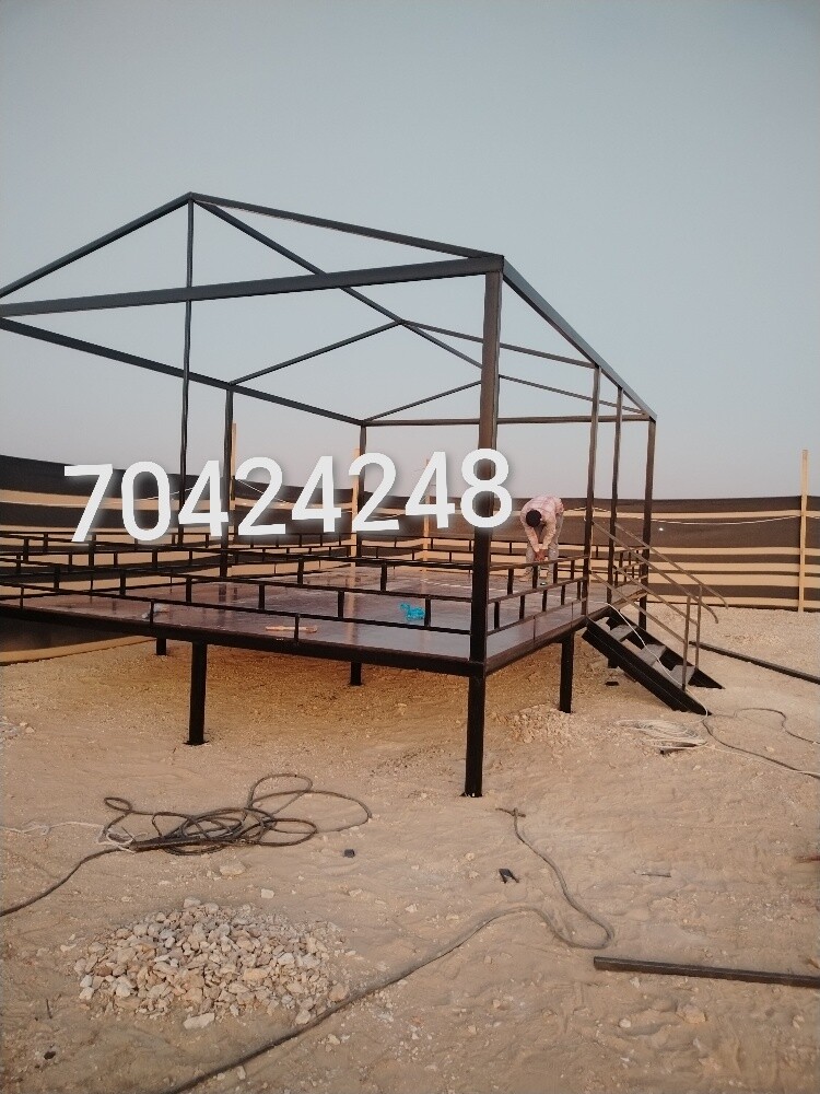 طبلات صفراء عمود شعي مطعم حشيش شي - 2