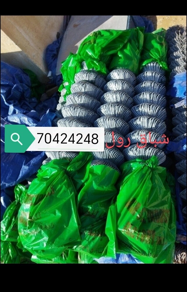 طبلات صفراء عمود شعي مطعم حشيش شي - 6