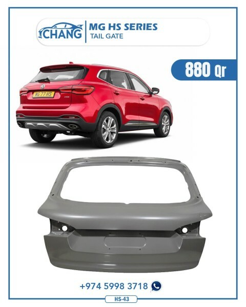 MG HS SERIES tail gate "hs-43" - 1