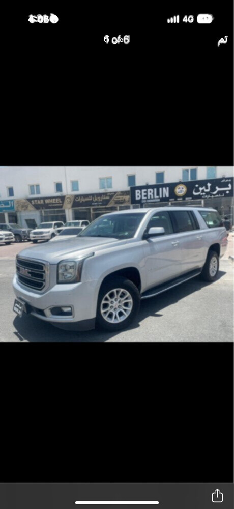 يوكن ٢٠١٩ طويل - 2