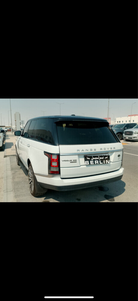 رنج سوبر ٢٠١٤ - 3