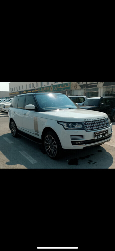 رنج سوبر ٢٠١٤ - 2