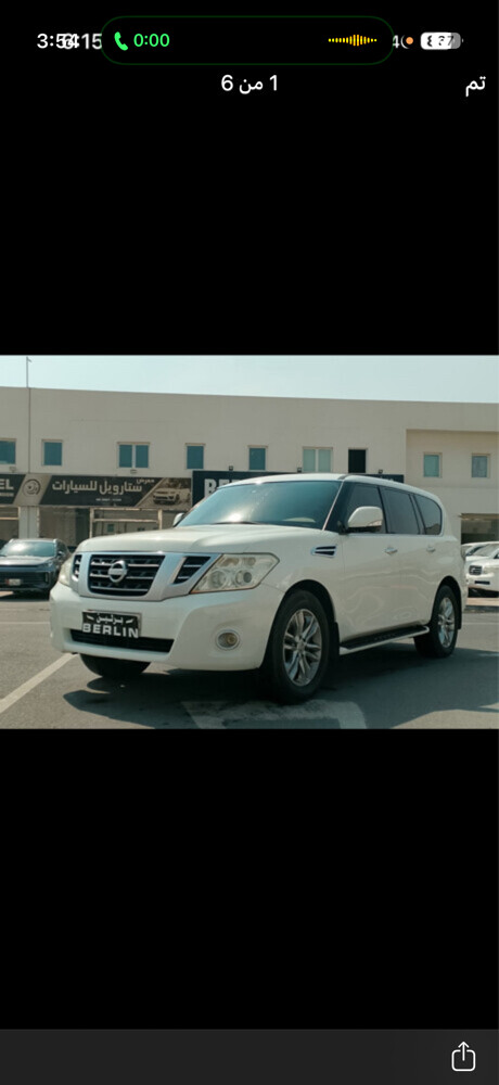 نيسان ٢٠١٢  - 1