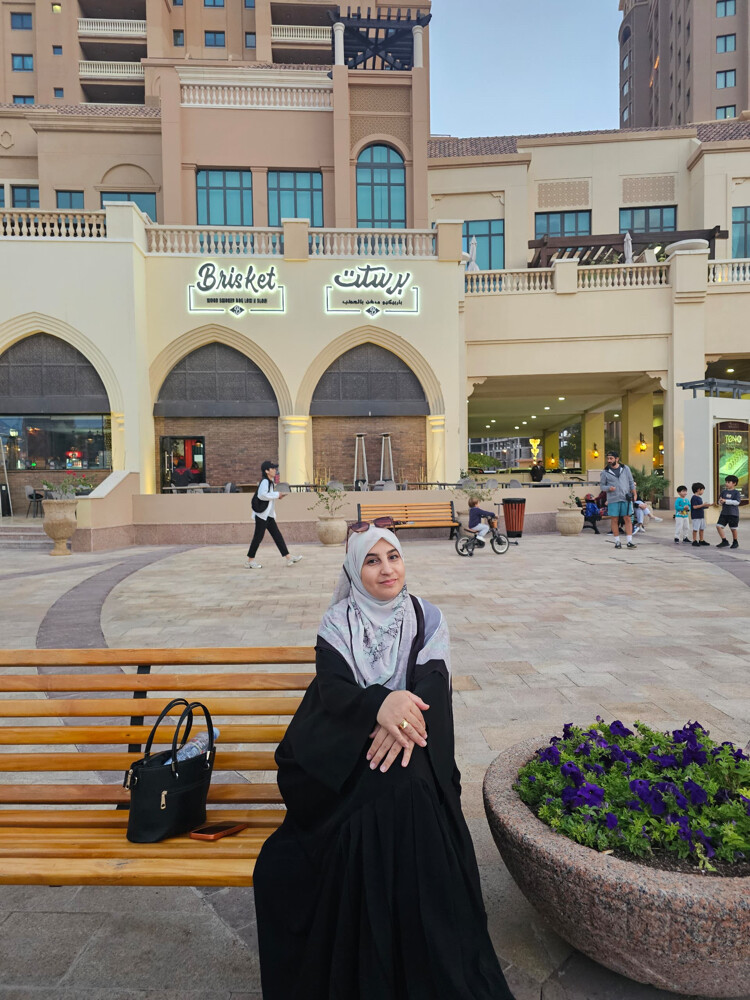 فاطمة الزهراء سعدات - 1