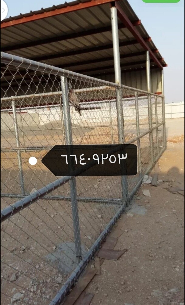 للبيع صفرة مجلة - 3