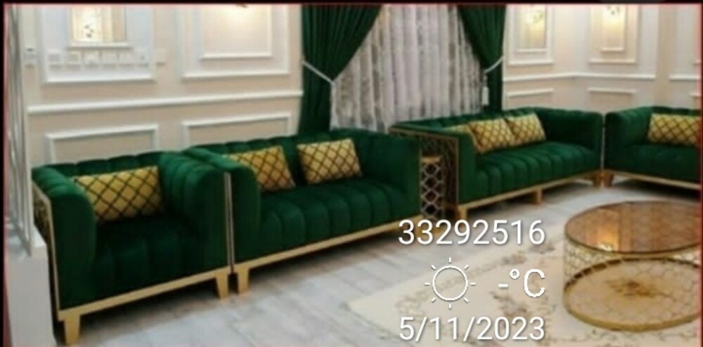 carpet sitara kursi wallpaper PVC - 14