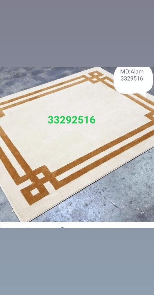 carpet sitara kursi wallpaper PVC - 23