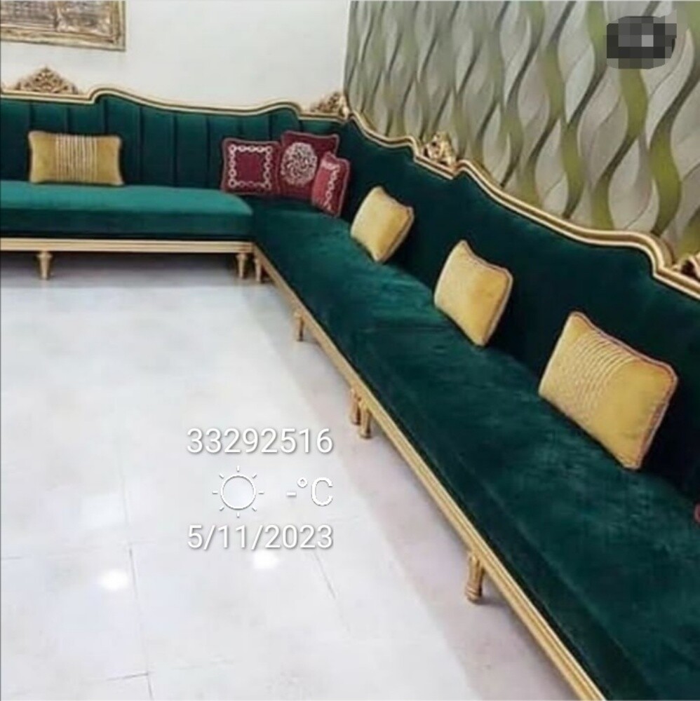 carpet sitara kursi wallpaper PVC - 13