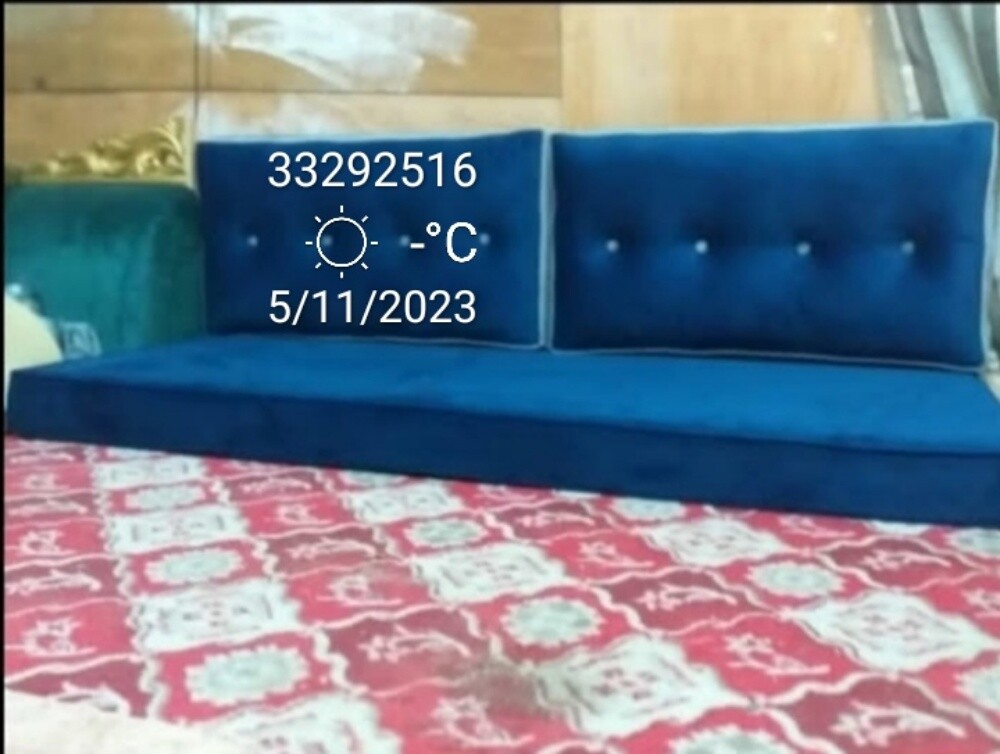 carpet sitara kursi wallpaper PVC - 16