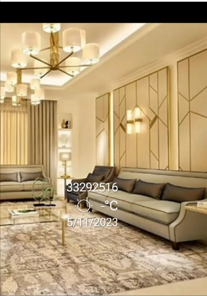 carpet sitara kursi wallpaper PVC - 18