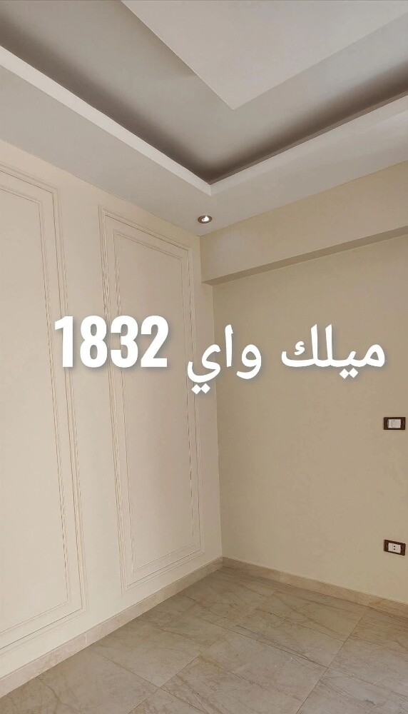 دهانات صبغ وصيانة الفلل - 1