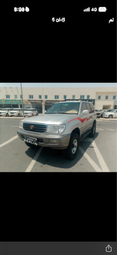 فكسار ١٩٩٨ - 1