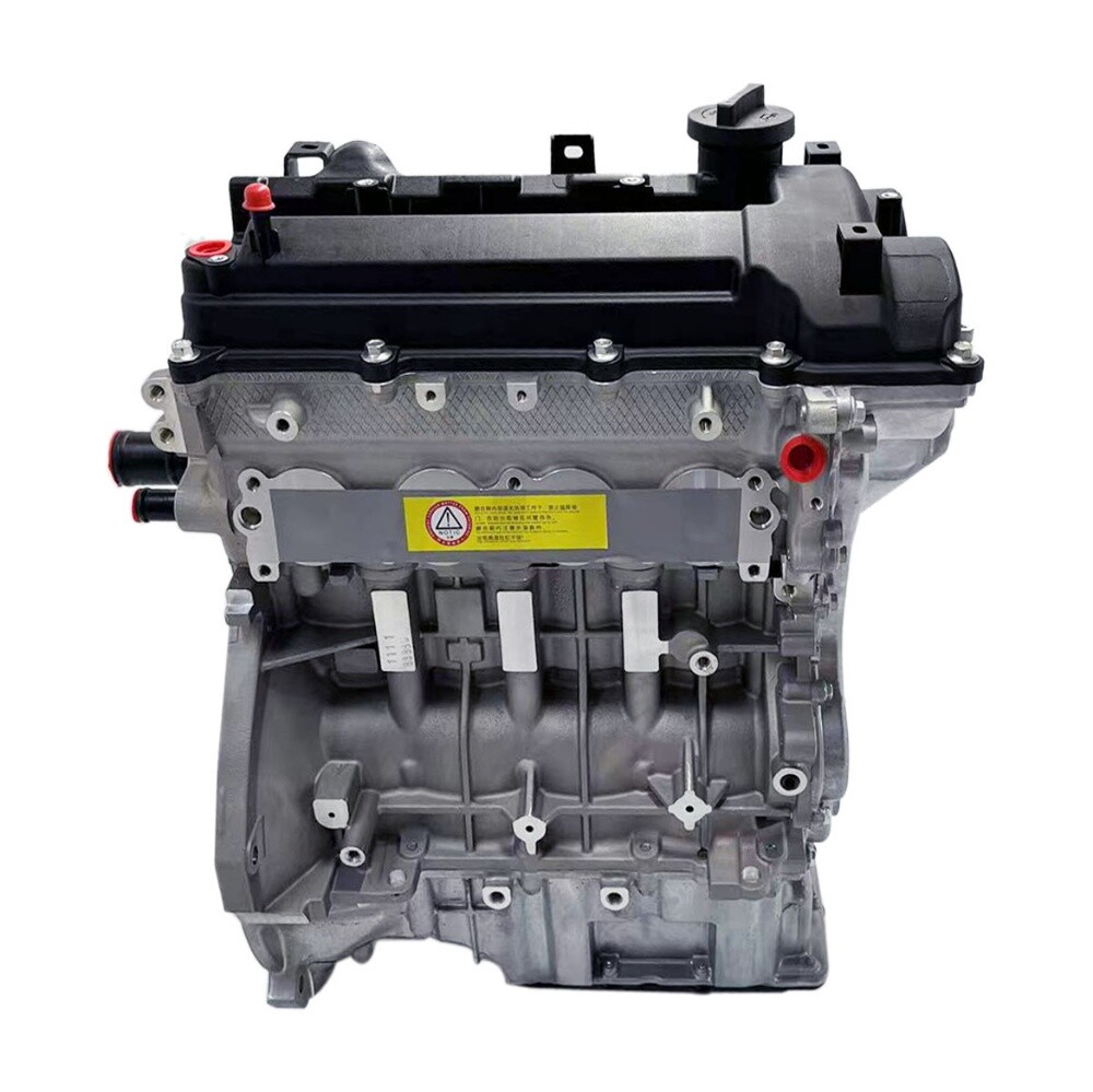 Kia New Engine G4LA - 2