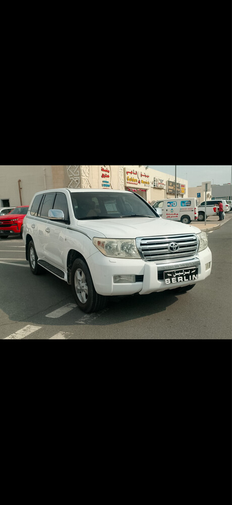 فكسار ٢٠٠٨ - 2