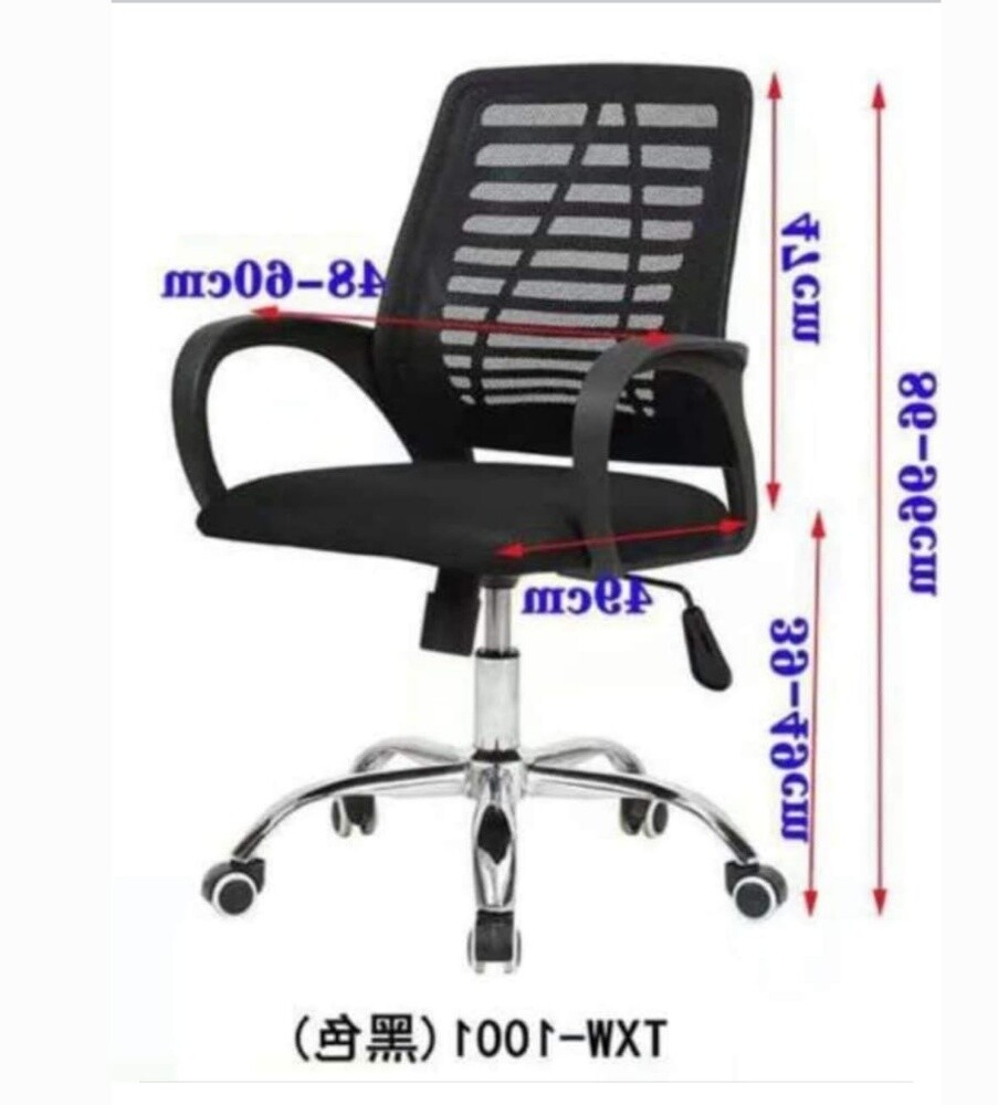 desk chair - 2