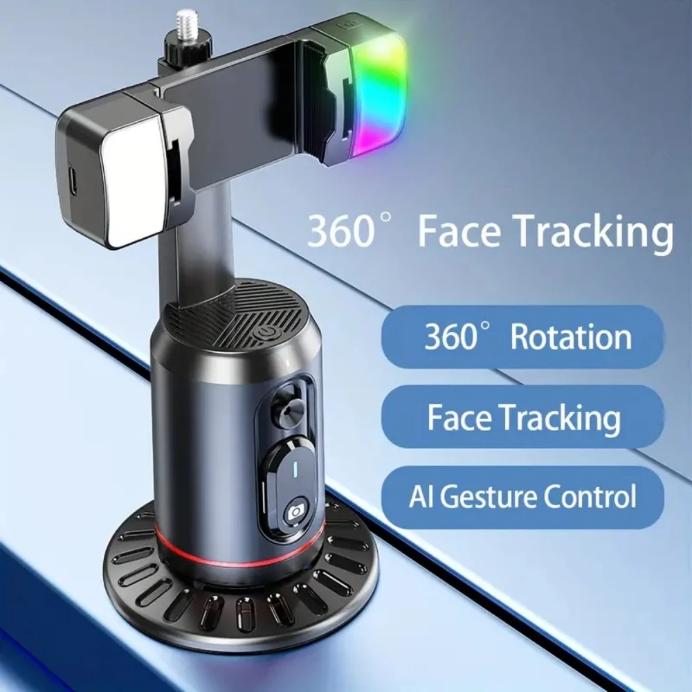 Smart camera base - 2