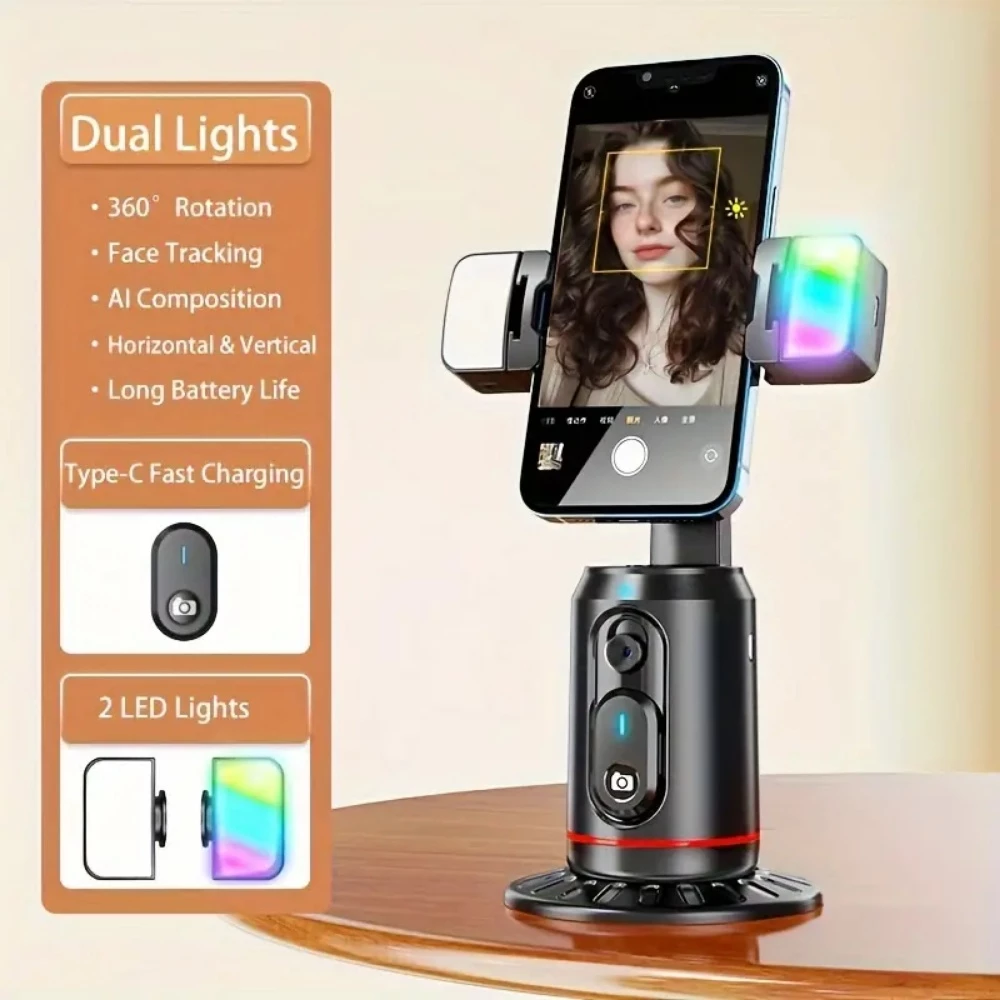 Smart camera base - 1