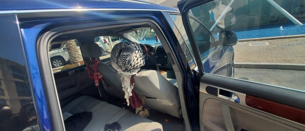 المالك - 6