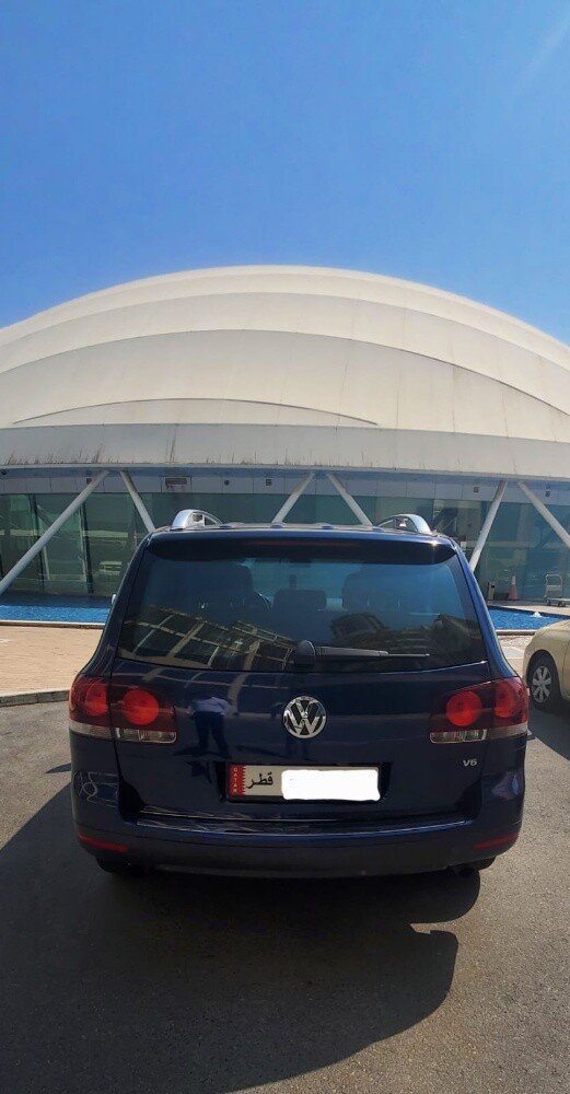 المالك - 3
