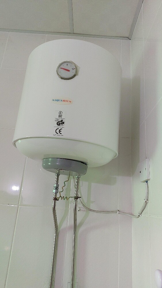whatar hitar repairing - 1