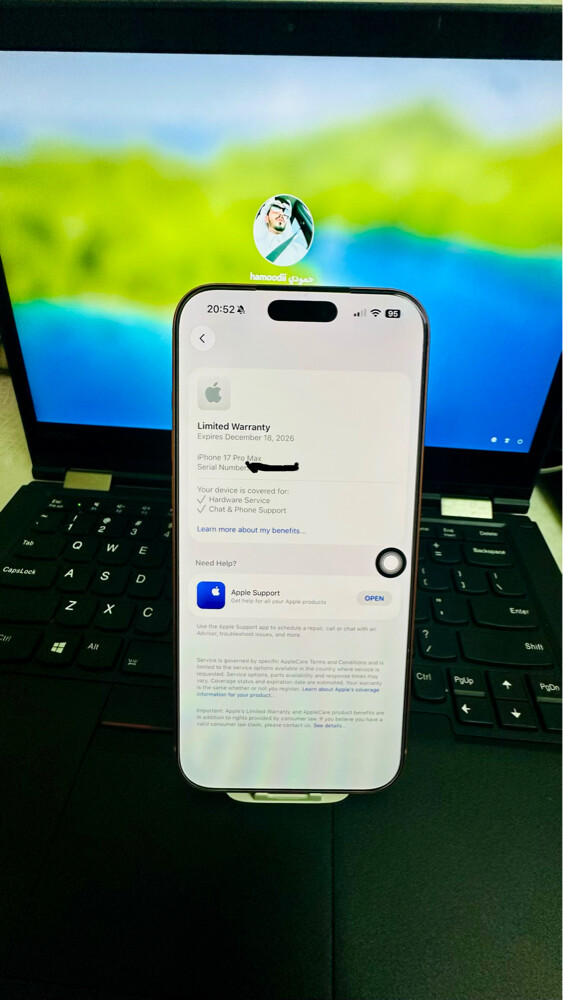 iphone 17 pro max - 11