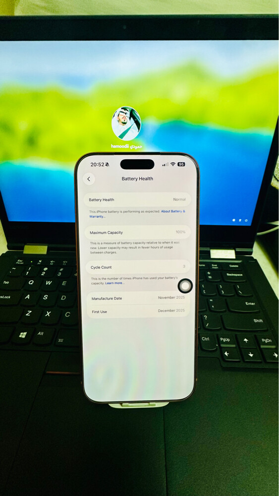 iphone 17 pro max - 8