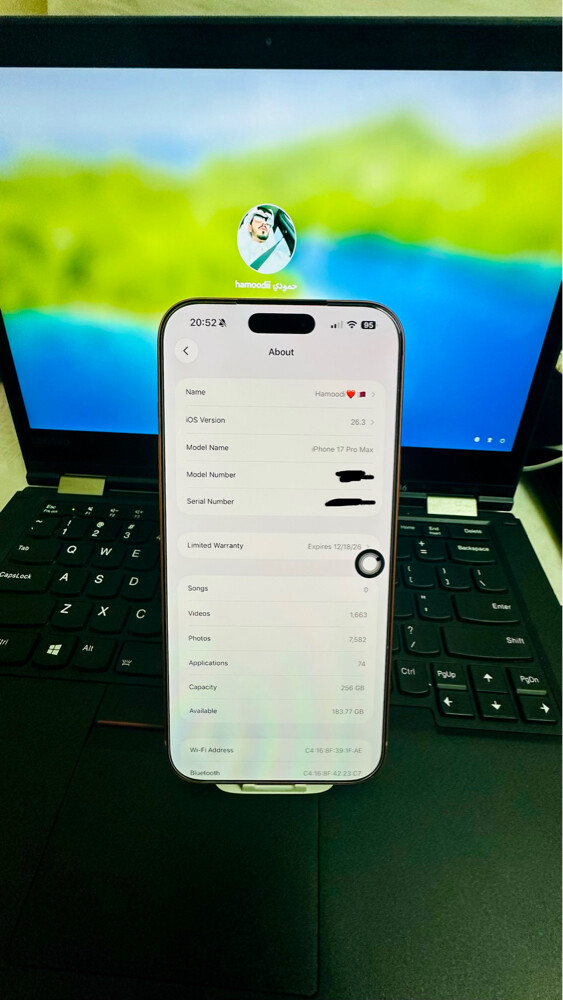 iphone 17 pro max - 9