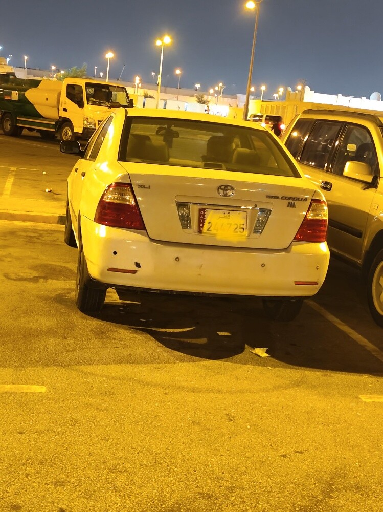 ابوميار - 1