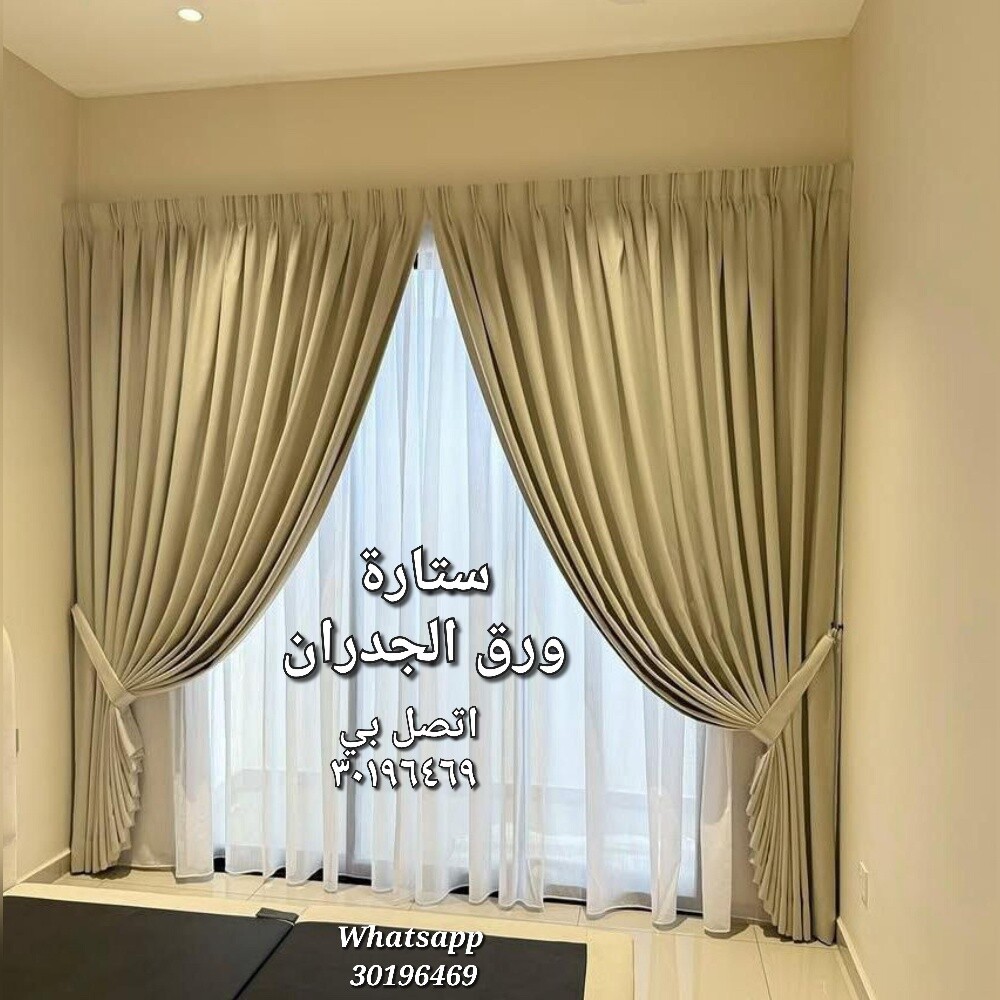 سجادة بلون سادة للبيع - 10