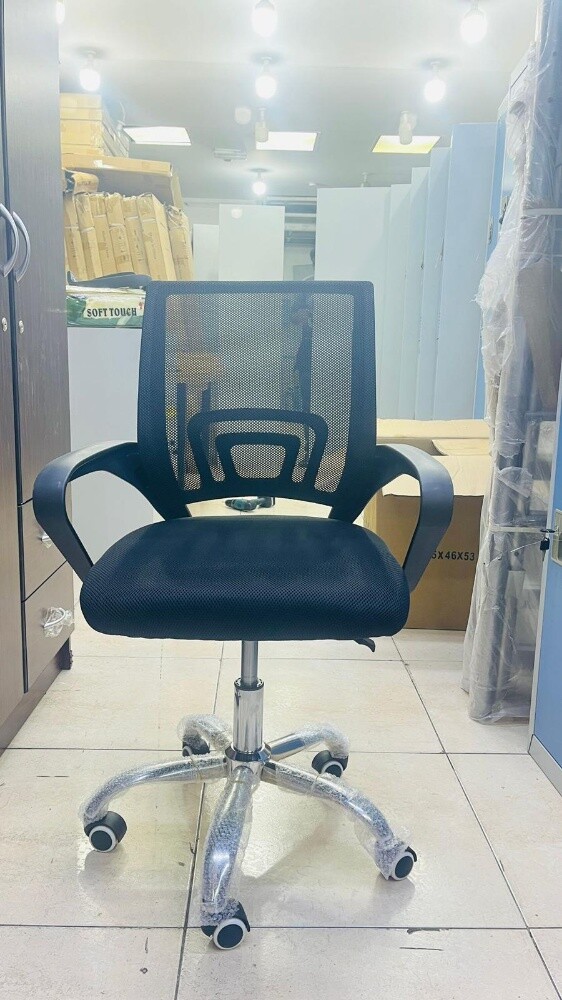 Office Chair - 1