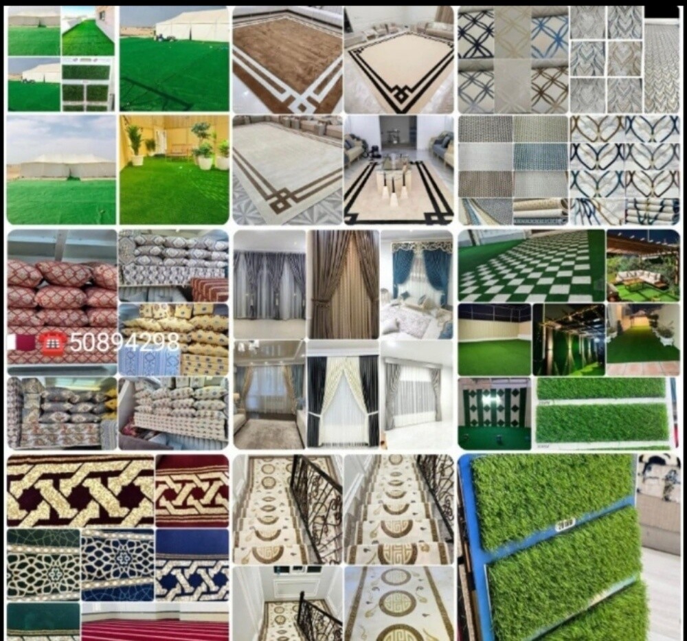 ستارة دوارة - 2