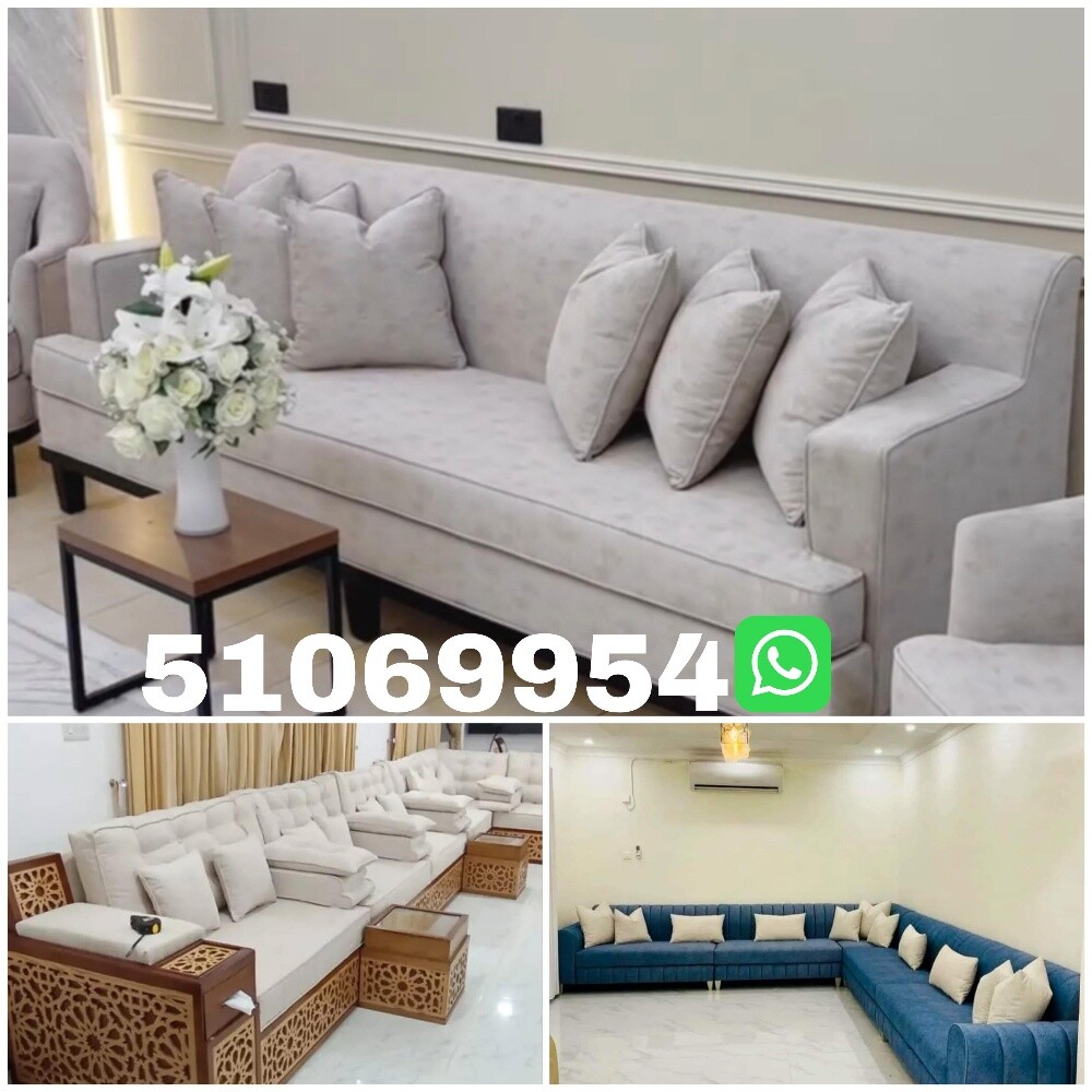 .New Luxury Design Furniture Makin. - 1