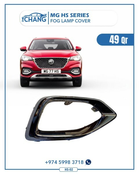 MG HS SERIES FOG LAMP COVER "HS-0 - 1