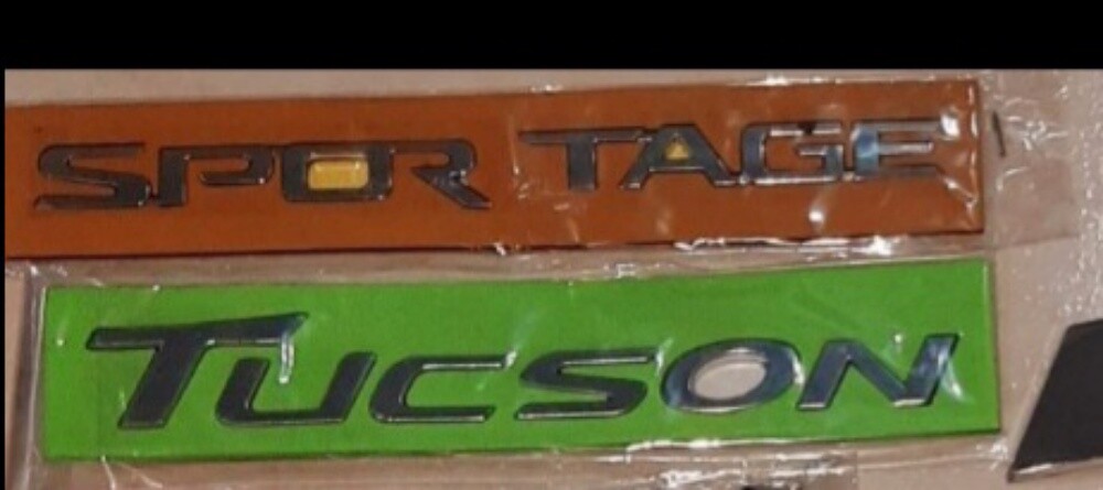 car emblem - 2
