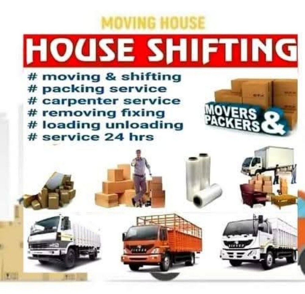 Moving and shifting AC and Furnitur - 1