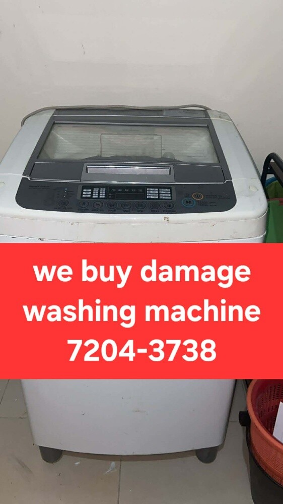 we buy damage washing machine - 1