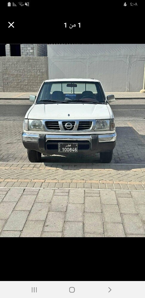 سياره بيكم للتوصيل - 2