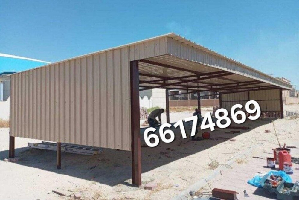 مظلات وبراكن شينكو - 1