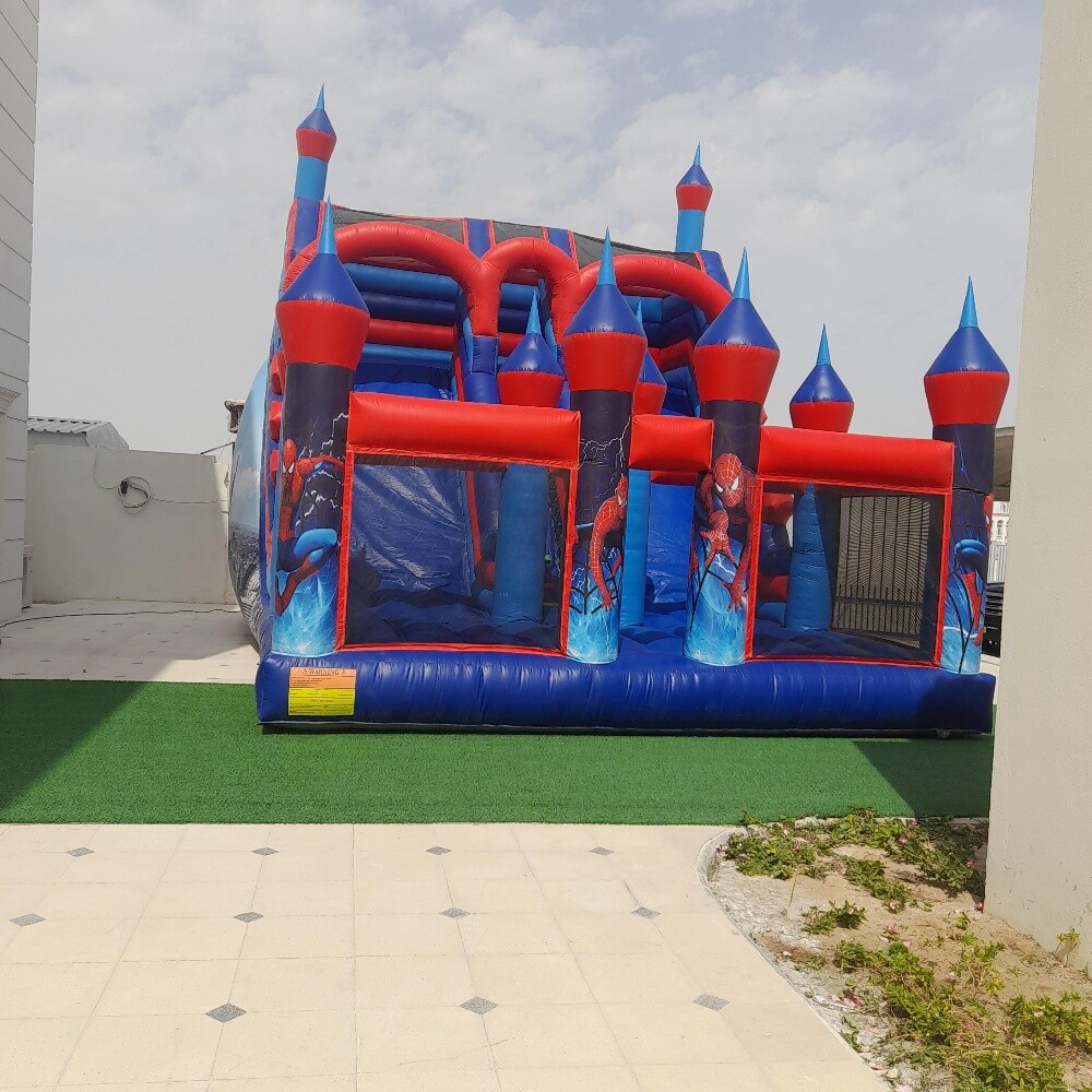 نطاطيات الدوحة - 18